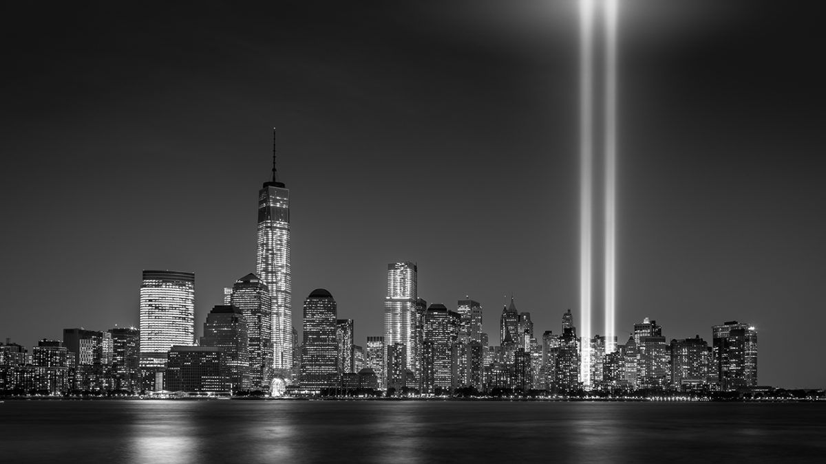 World Trade Center Presumption